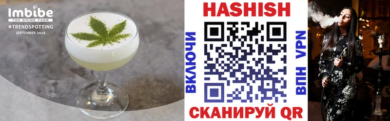 Еда ТГК марихуана  дарнет шоп  Гаврилов Посад 