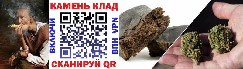 мега маркетплейс  купить закладку  Гаврилов Посад  Гашиш VHQ 