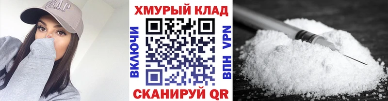 Героин гречка МЕГА как зайти Гаврилов Посад