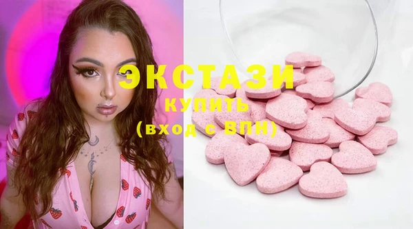 спайс Алексеевка