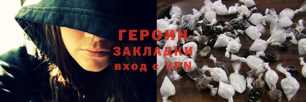 дурь Абинск