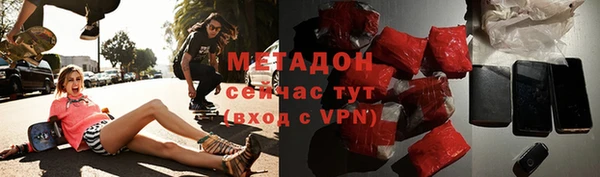 крисы Абаза