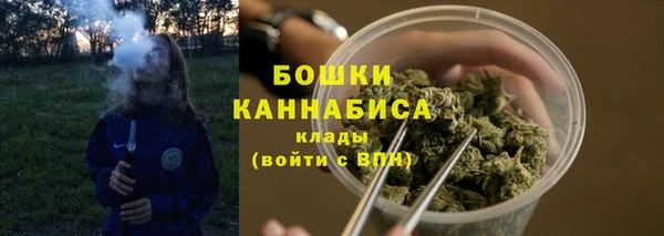 кокаин перу Абдулино