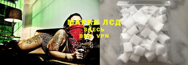 спайс Алексеевка