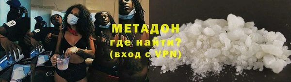 спайс Алексеевка