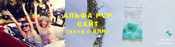 кокаин перу Абдулино