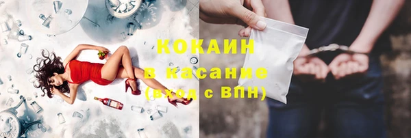 дурь Абинск