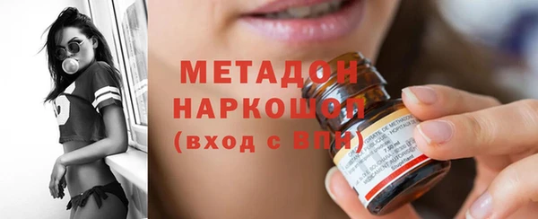 дурь Абинск