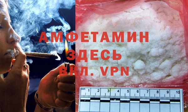 кокаин перу Абдулино