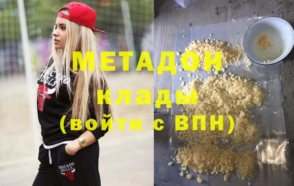 дурь Абинск
