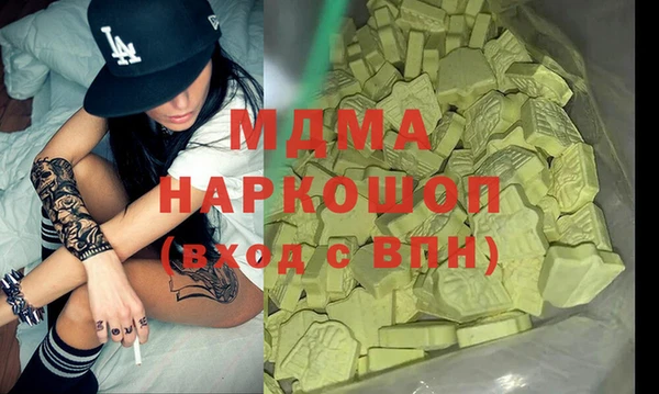 дурь Абинск