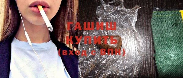 mix Алзамай