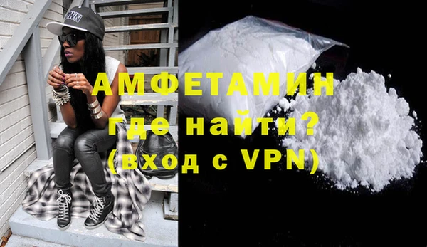 дурь Абинск