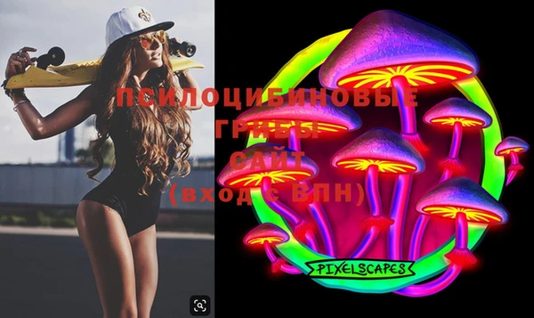 mix Алзамай