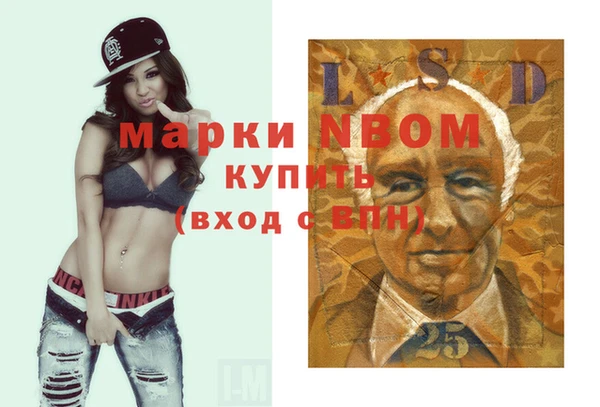 ECSTASY Алексин