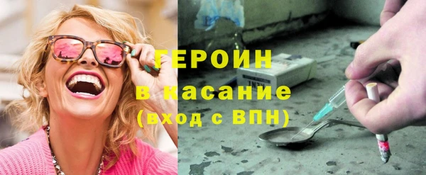 крисы Абаза