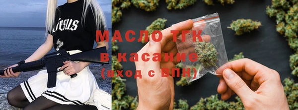 кокаин перу Абдулино