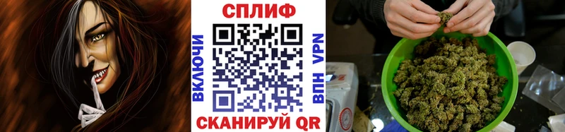 Марихуана семена  Гаврилов Посад 